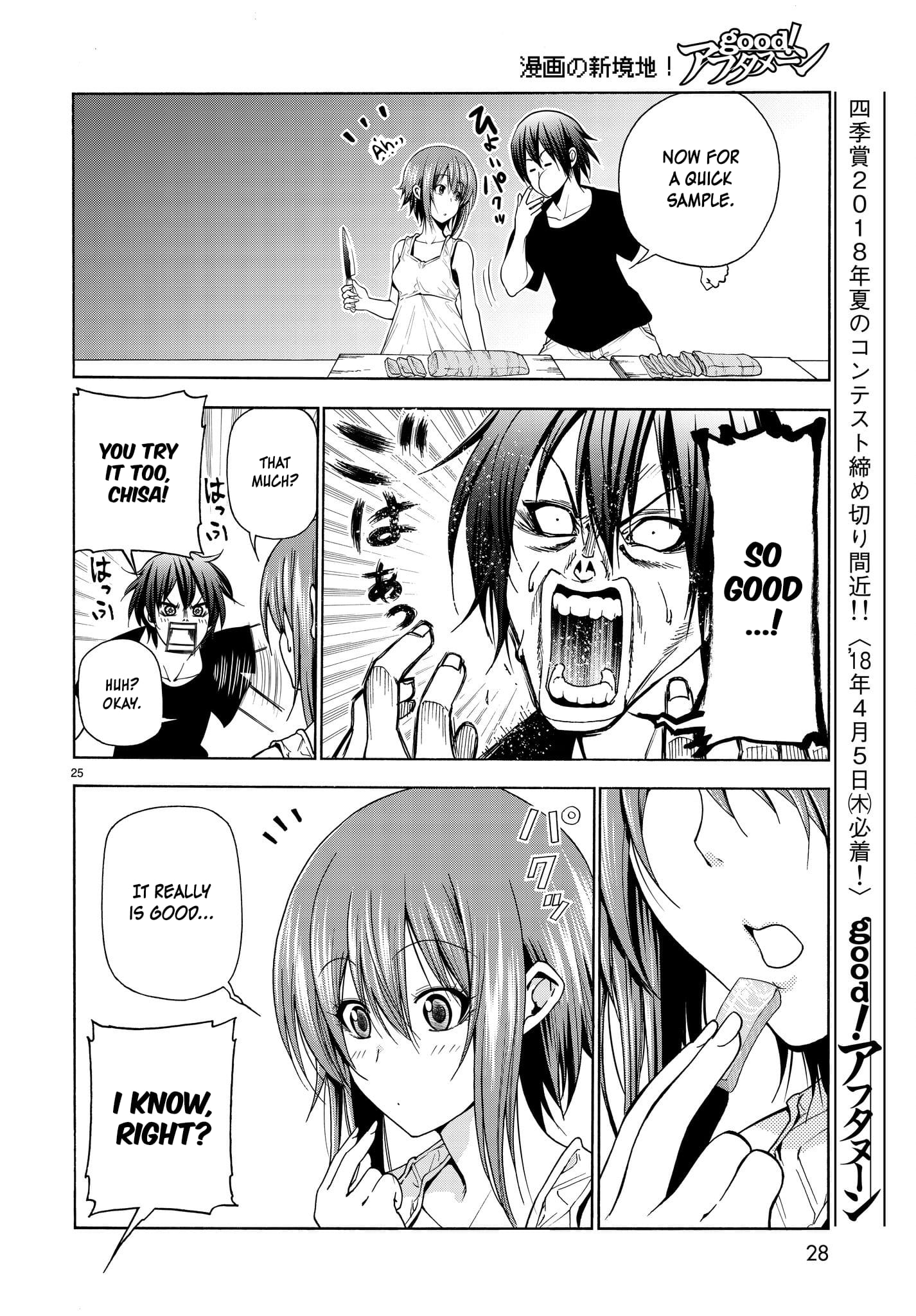 Grand Blue, Chapter 42 image 26